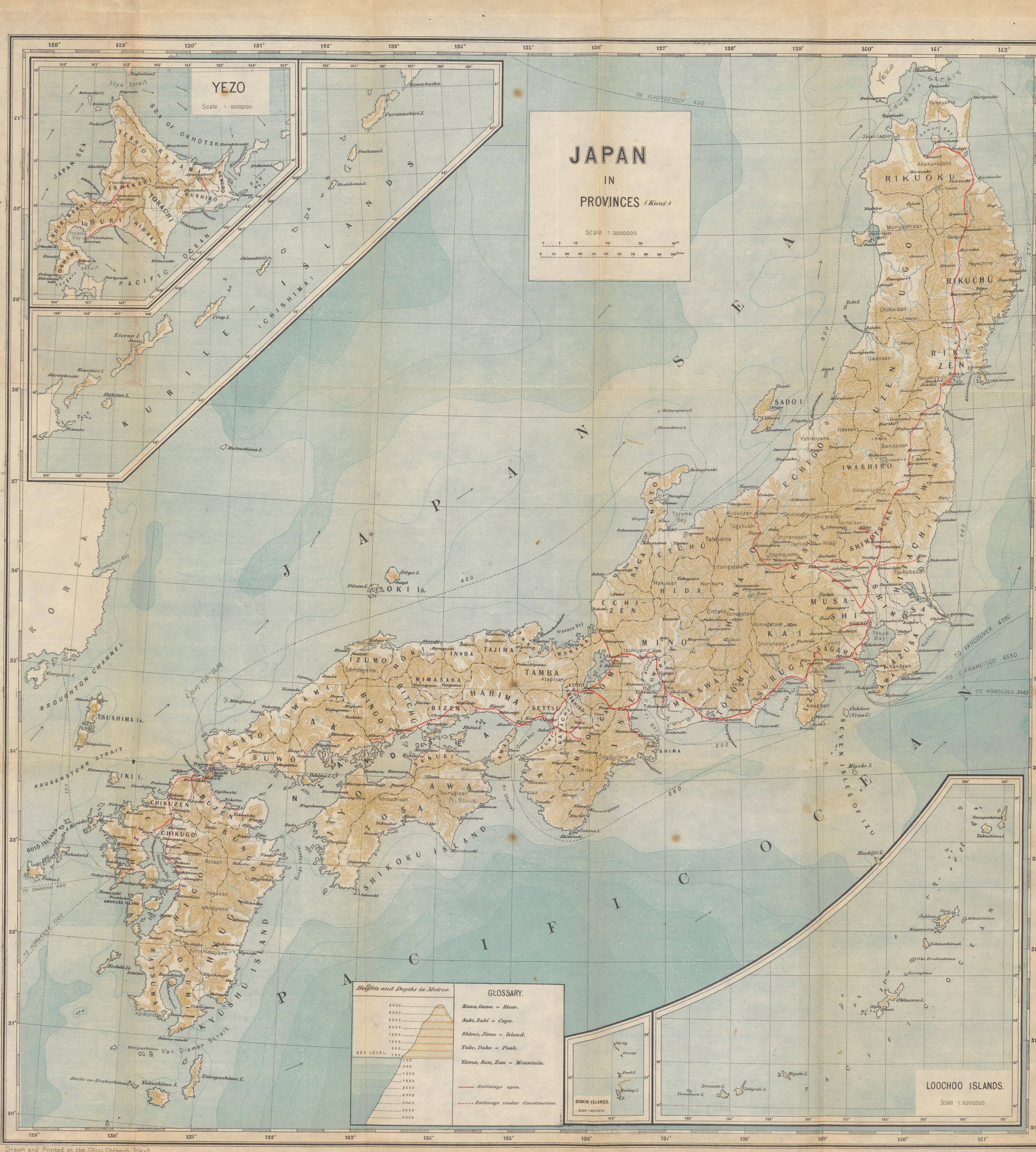 A handbook for travellers in Japan 原著表紙